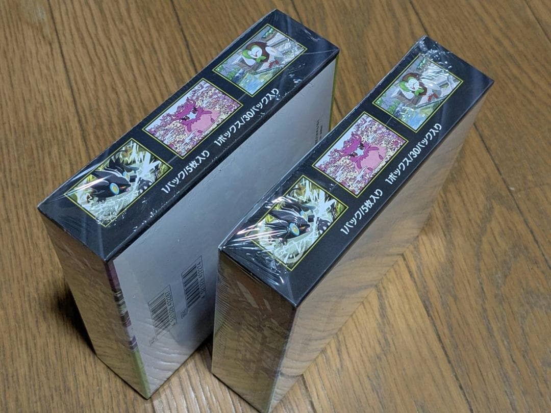 ポケセン産 2BOX ムニキスゼロ box シュリンク付き ポケモンカード