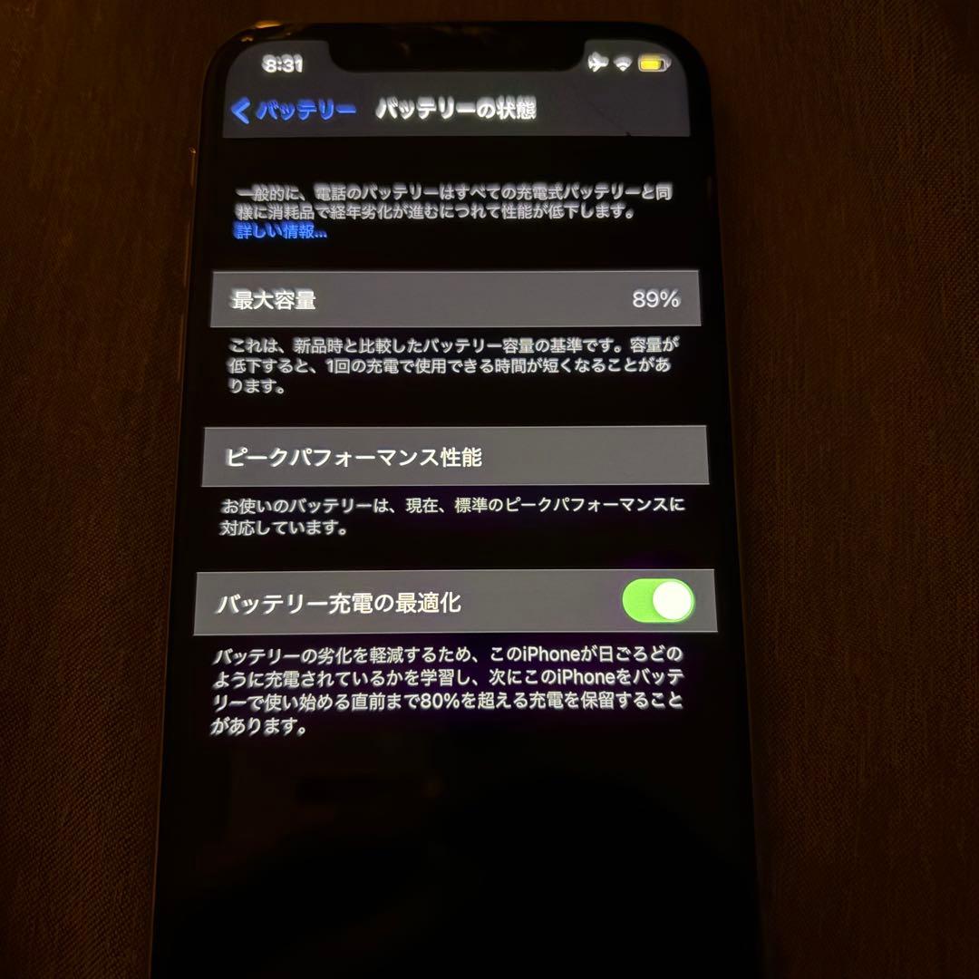 iPhoneXS 256GB ひび割れあり 動作不良無し