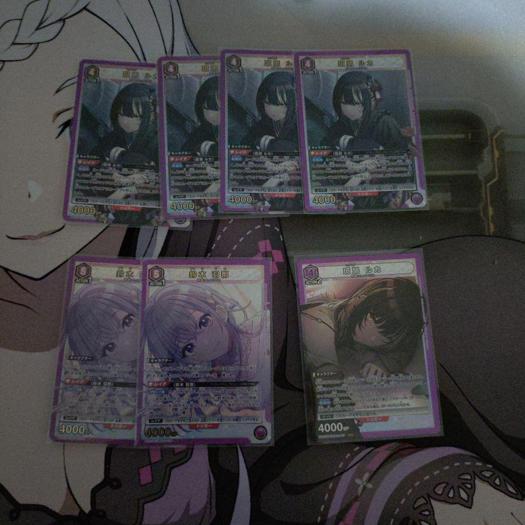 桐*)様 ユニオンアリーナ シャニマス 紫 まとめ