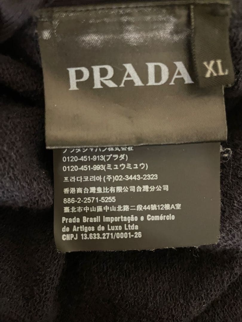 PRADA 無地　パーカー
