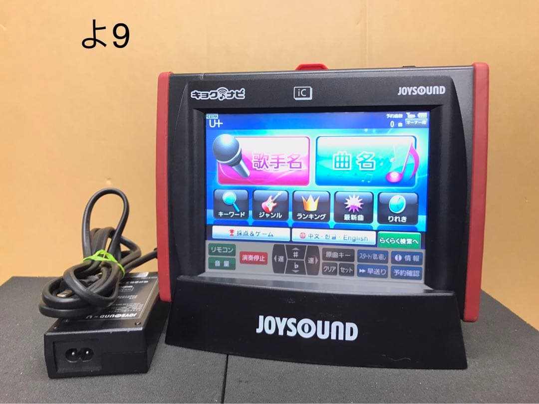 よ9 キョクナビJR300 JR-00BCセット(UGA-10設定)