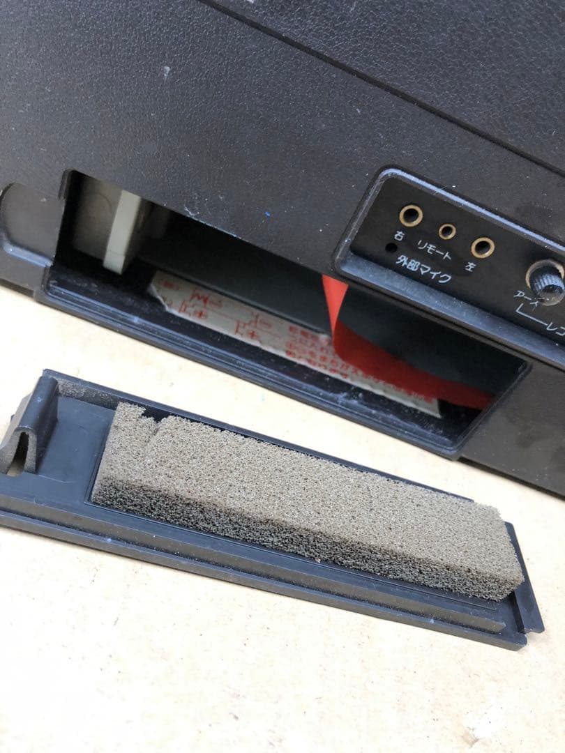 SHARP ザ・サーチャーW GF-808 ラジカセ　 年代物(I1)