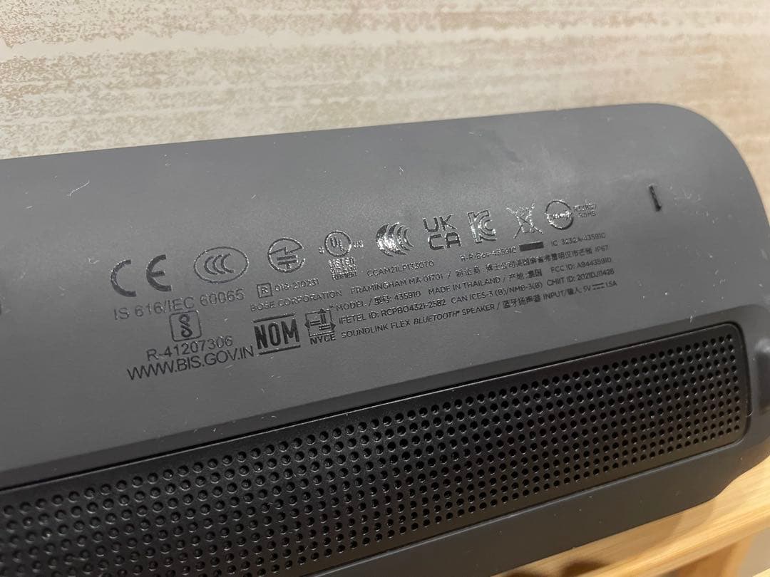 2個セット！Bose SoundLink speaker 防水 2台ペアリング