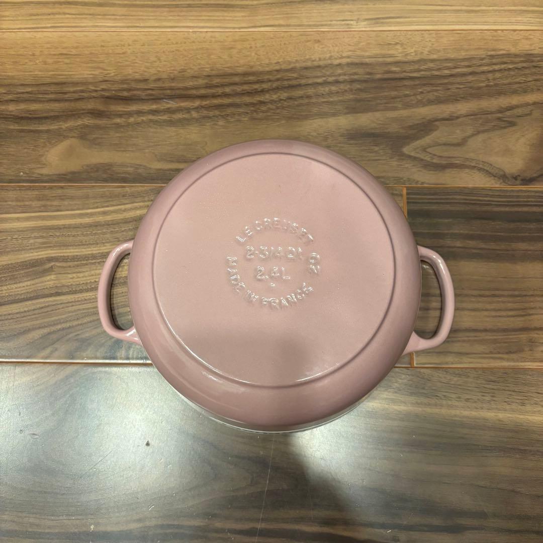 LE CREUSET ル・クルーゼ ピンク 両手鍋　20cm
