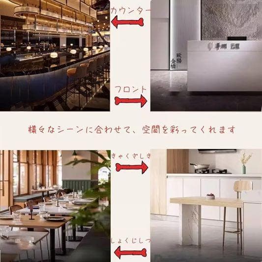 カウンターチェア 1脚 調節可能 回転バーチェア 足置き