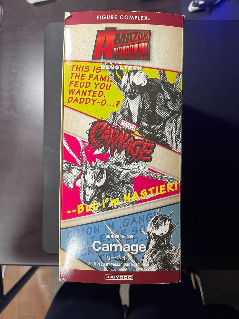 amazing yamaguchi カーネイジ