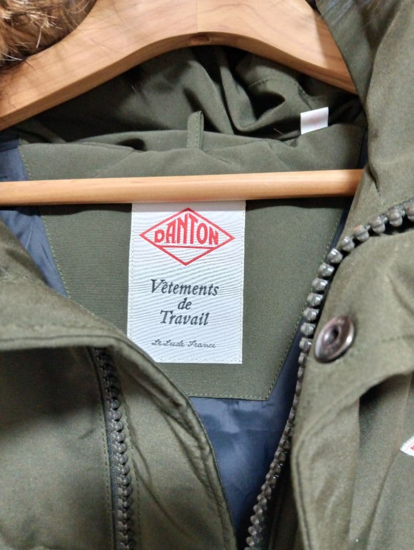 美品DANTON ファー付きロングダウンジャケット36