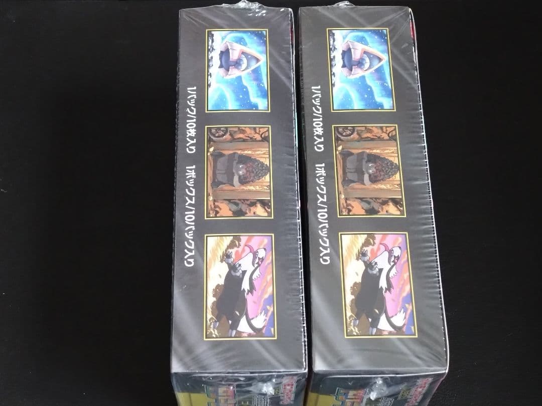 ポケモンカードゲームMEGAドリームexシュリンク　2box