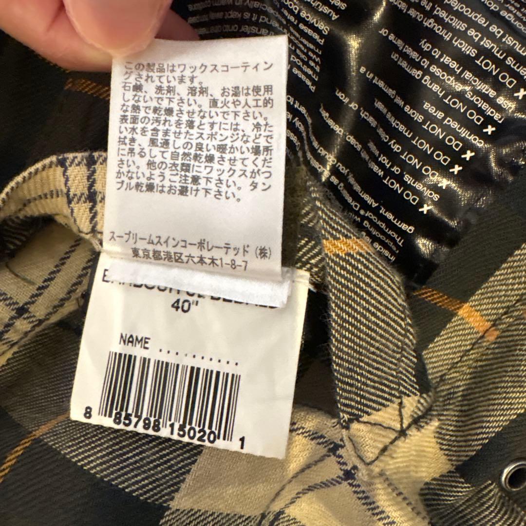 barbour bedale ライナーセット