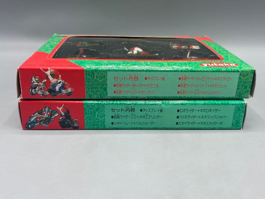 ポケットヒーローシリーズ 仮面ライダーSD ライダーマシーン5 セット ユタカ