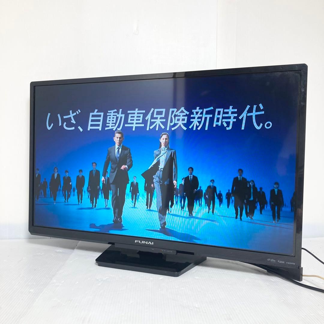 美品 フナイ 32インチ 液晶テレビ FL-32HB2000 2017年製