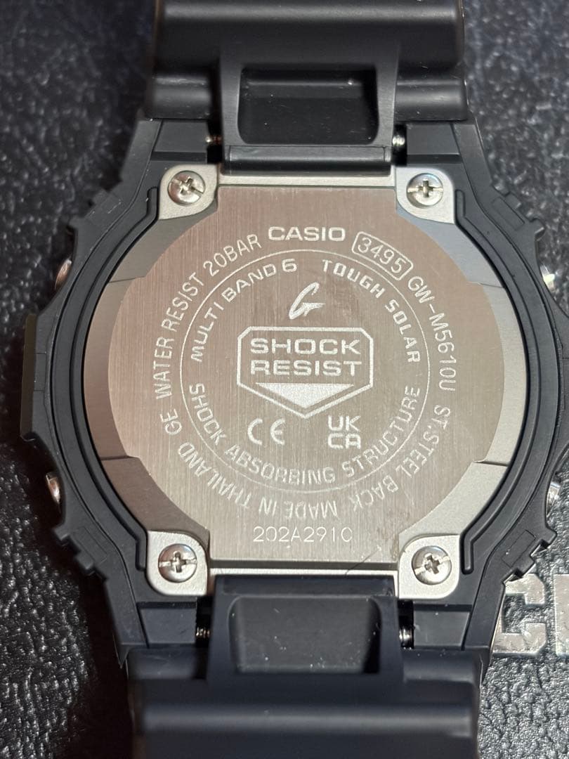 時計 G-SHOCK GW-M5610U-1JF