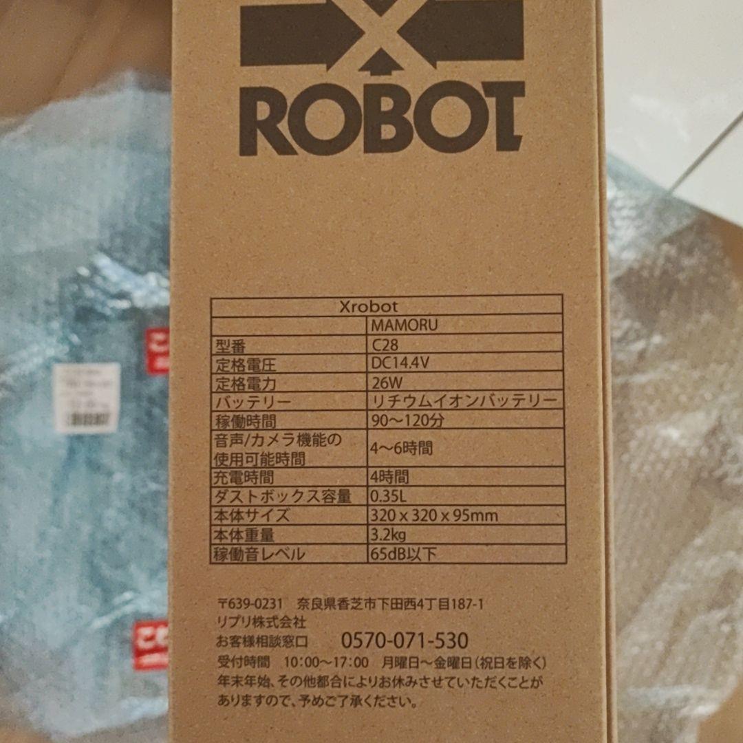 ★ロボット掃除機★Xrobot C28(新品未開封)
