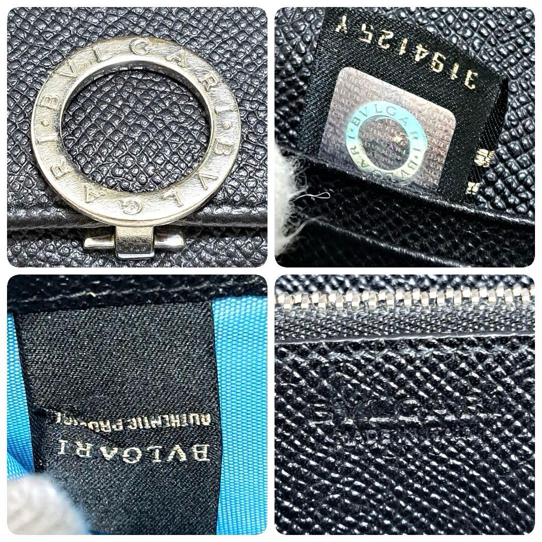 ✨極美品　付属品完備✨ブルガリ　長財布　ロゴクリップ　icチップ搭載　レザー