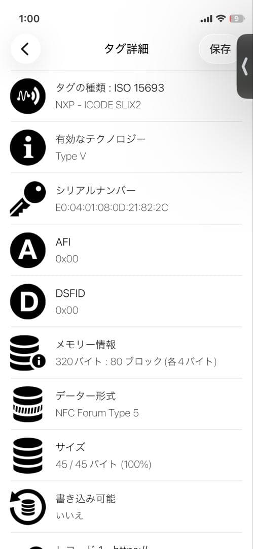 ✨極美品　付属品完備✨ブルガリ　長財布　ロゴクリップ　icチップ搭載　レザー