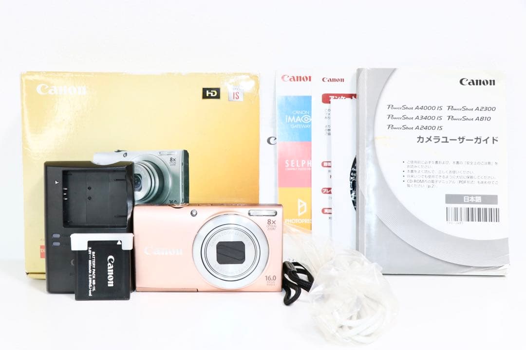 ■ 美品 ■ キヤノン Canon PowerShot A4000 IS ピンク