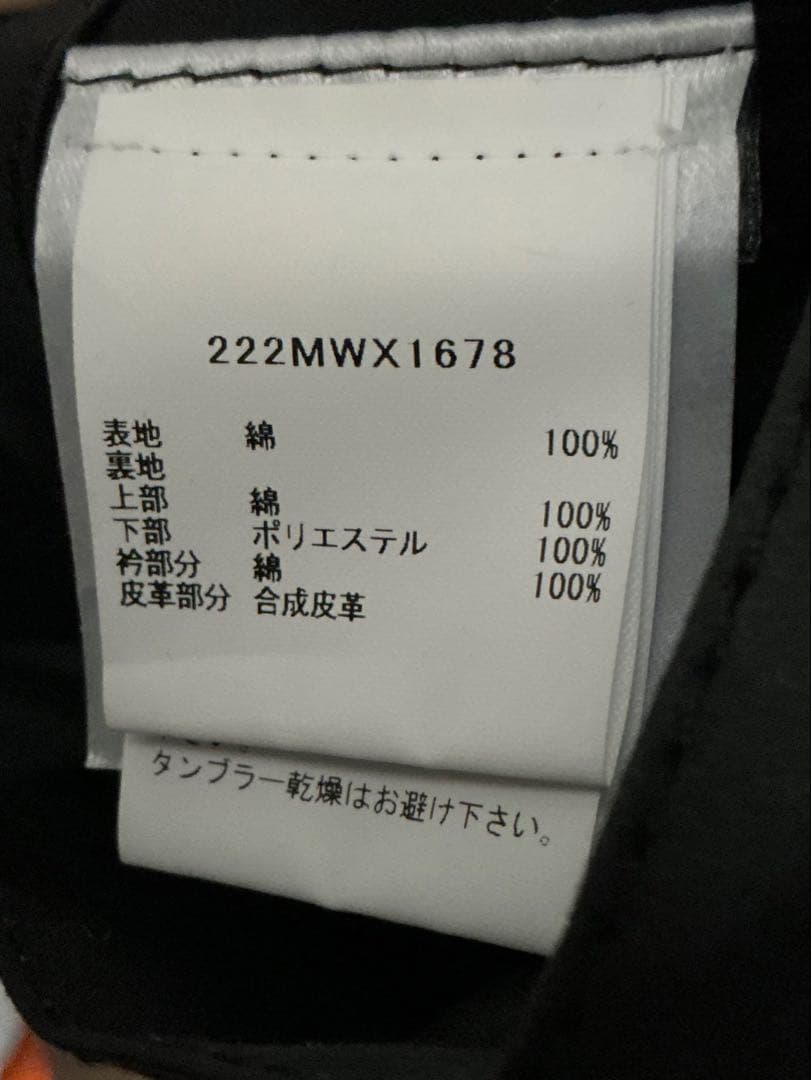 値下げ バブアー Barbour トランスポート TRANSPORT WAX40