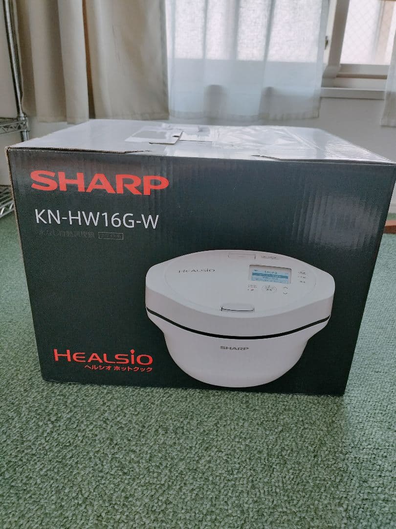【新品未開封】ヘルシオ ホットクック