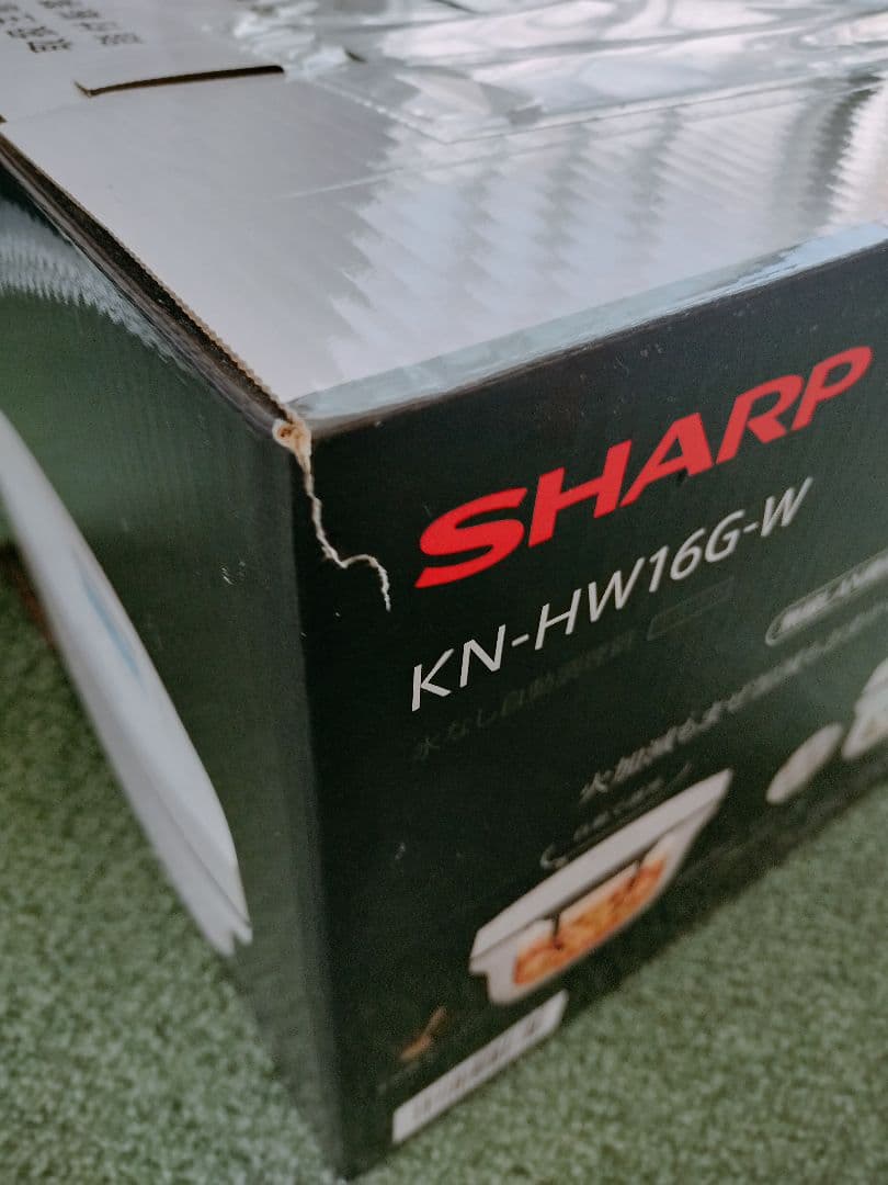 【新品未開封】ヘルシオ ホットクック