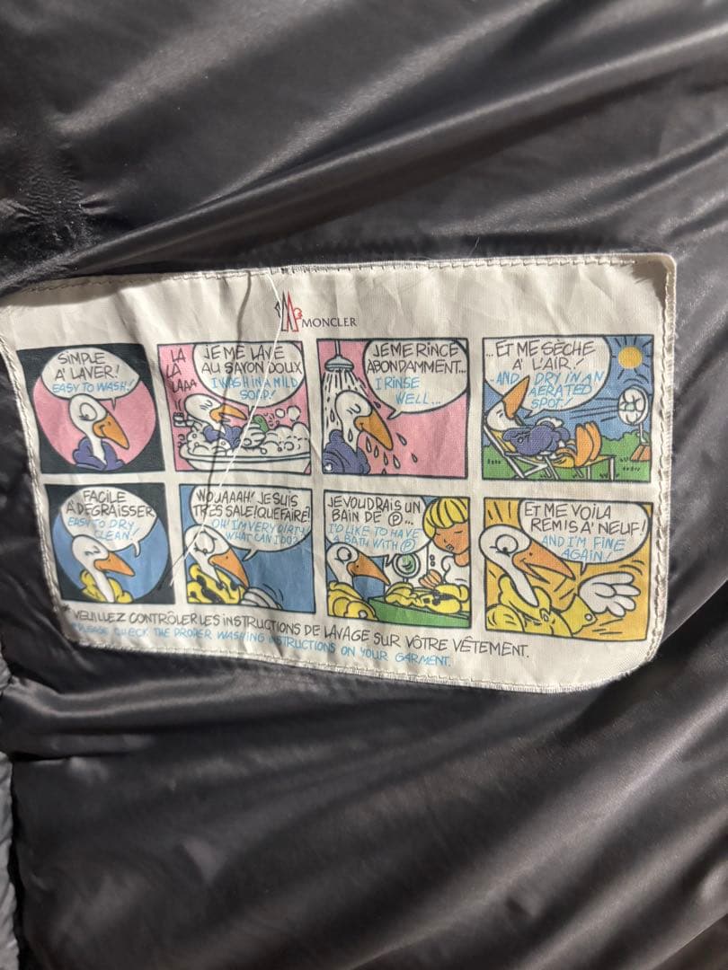 き*す様 モンクレール　ZIN サイズ2 ダウンジャケット