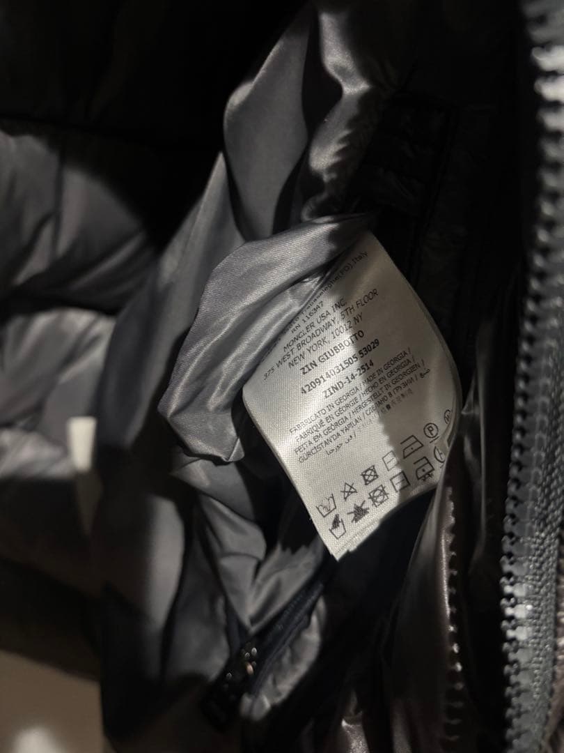 き*す様 モンクレール　ZIN サイズ2 ダウンジャケット