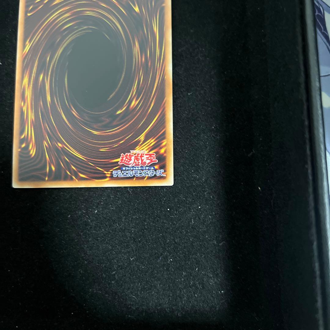 遊戯王　幻想の見習い魔導師　20th