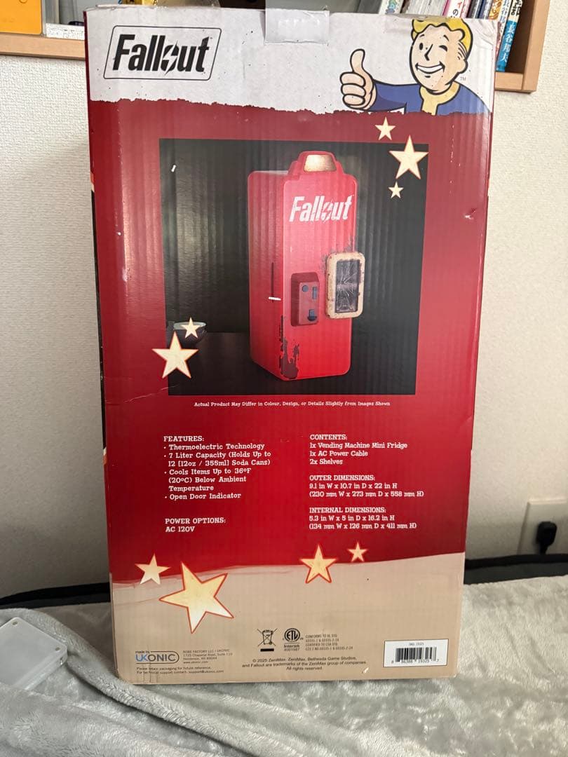 fallout ヌカコーラ 冷蔵庫