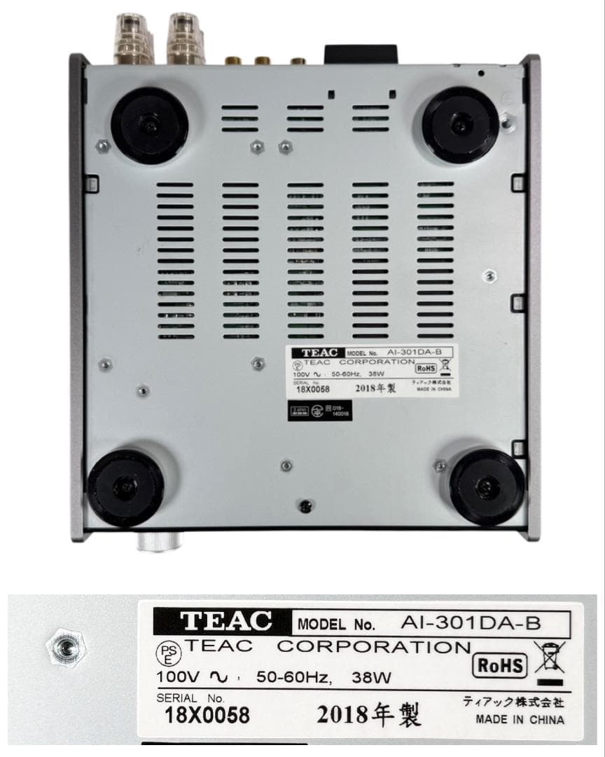 TEAC修理/基板交換済 TEAC ステレオプリメインアンプ AI-301DA