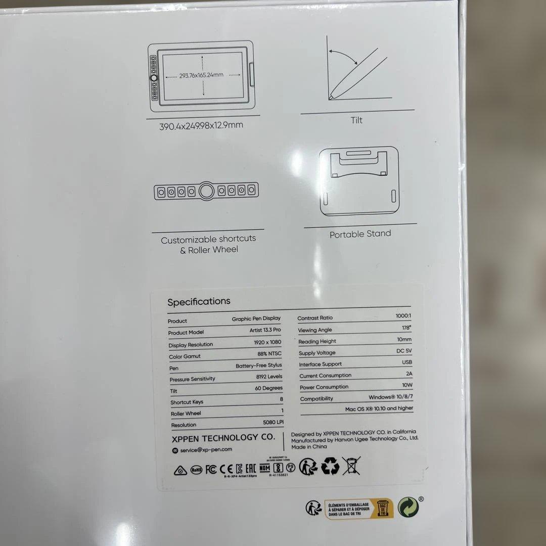 新品未開封XPPen 液タブ Artist 13.3 Pro XPペン