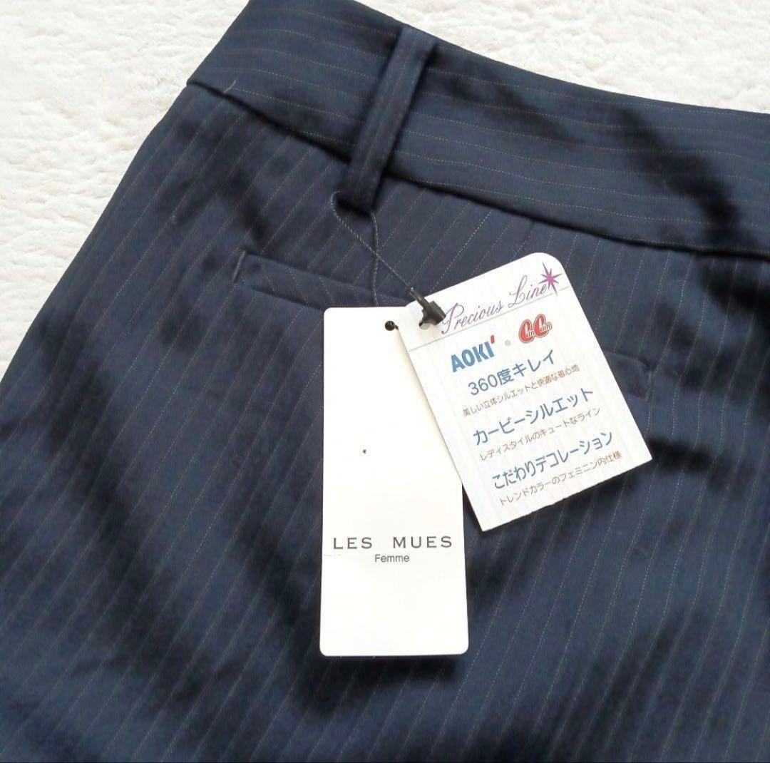 新品LES MUSE cancan 大きいサイズ17号15号値下げ中10月末まで