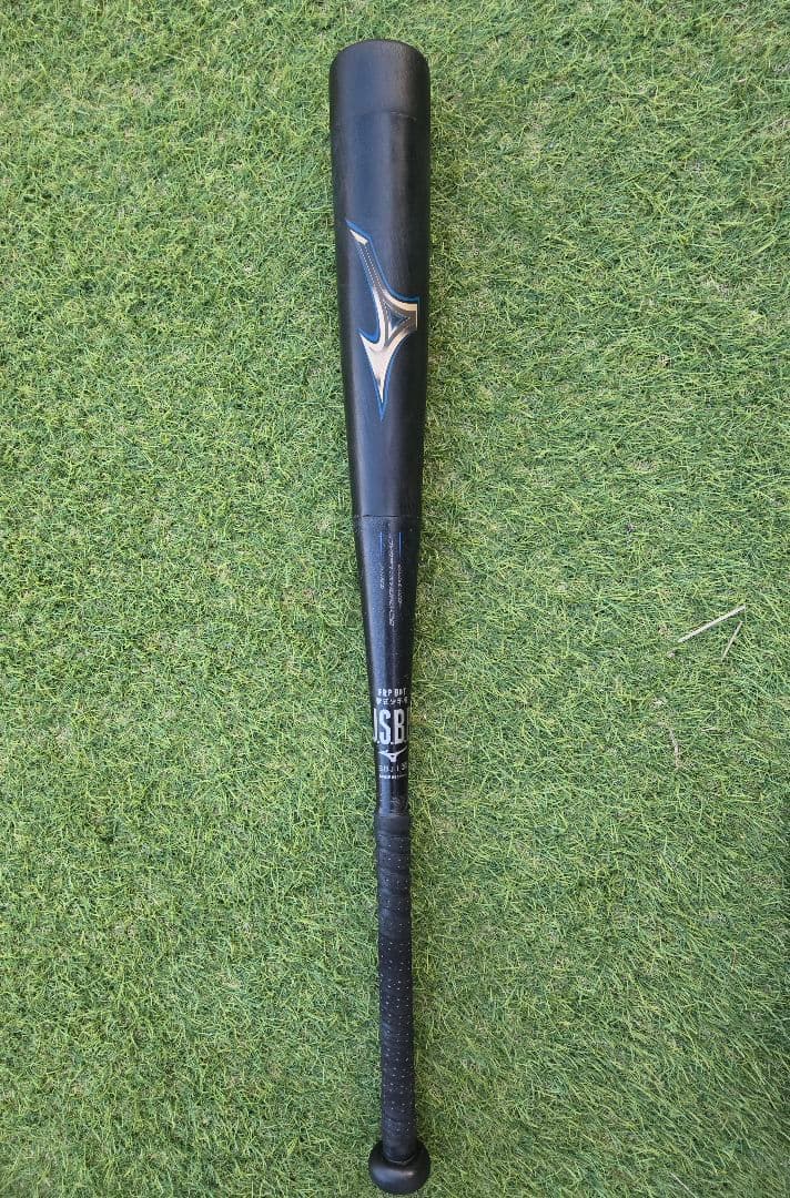 【値下げ】ミズノ 軟式少年 ビヨンドマックスレガシー