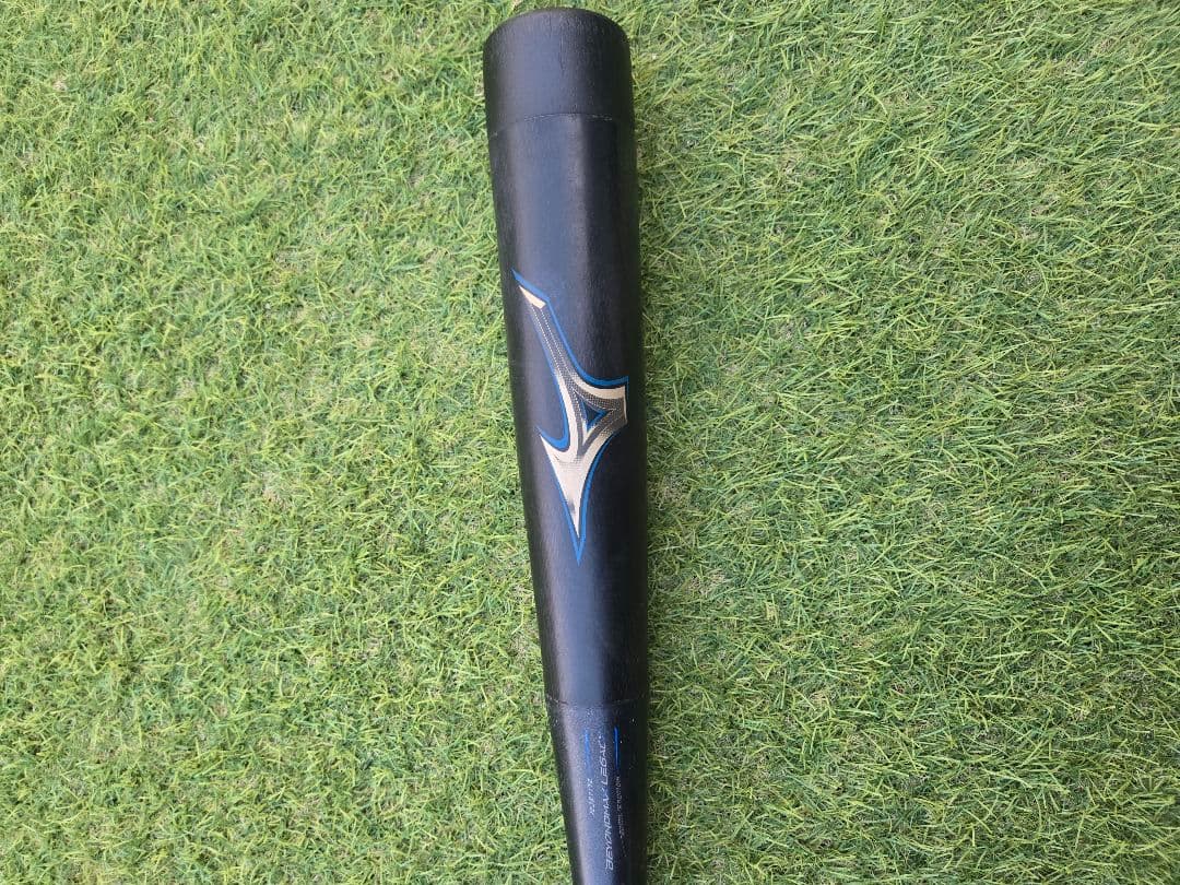 【値下げ】ミズノ 軟式少年 ビヨンドマックスレガシー