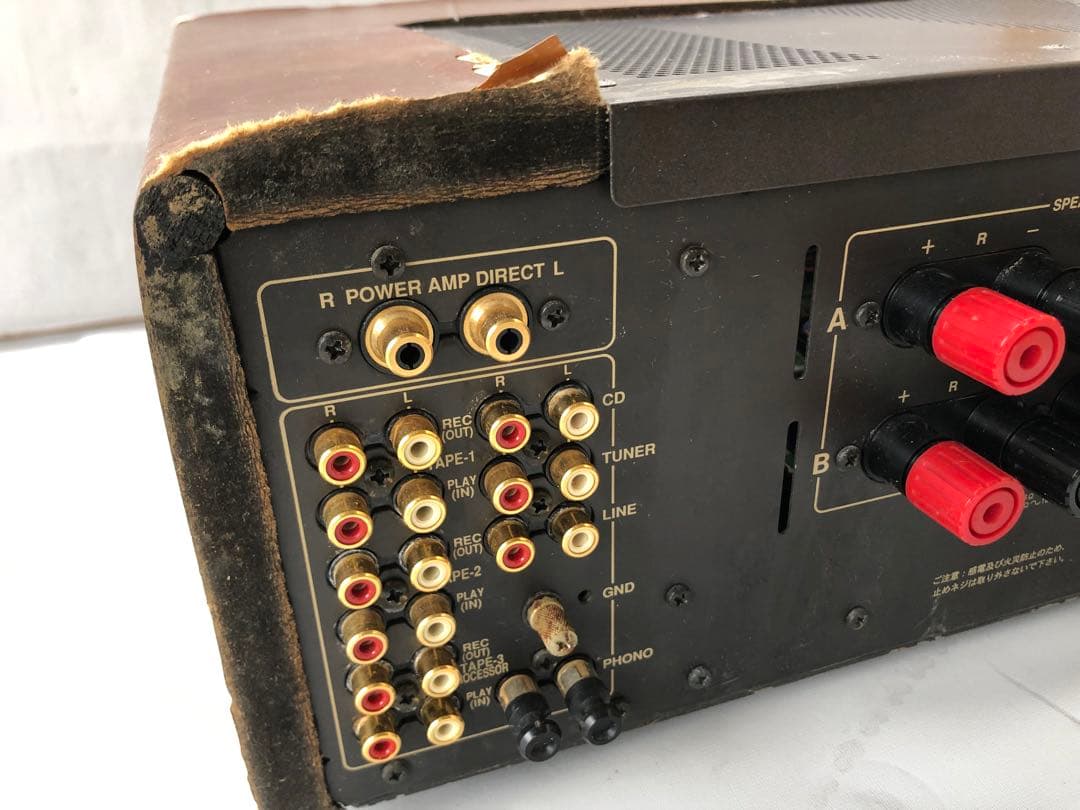 ONKYO オンキョー プリメインアンプ Integra A-927(I94)