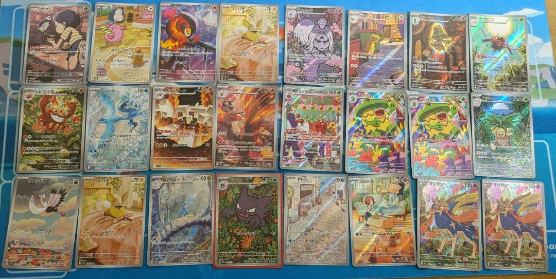 AR　30枚　まとめ売り　ポケモンカード