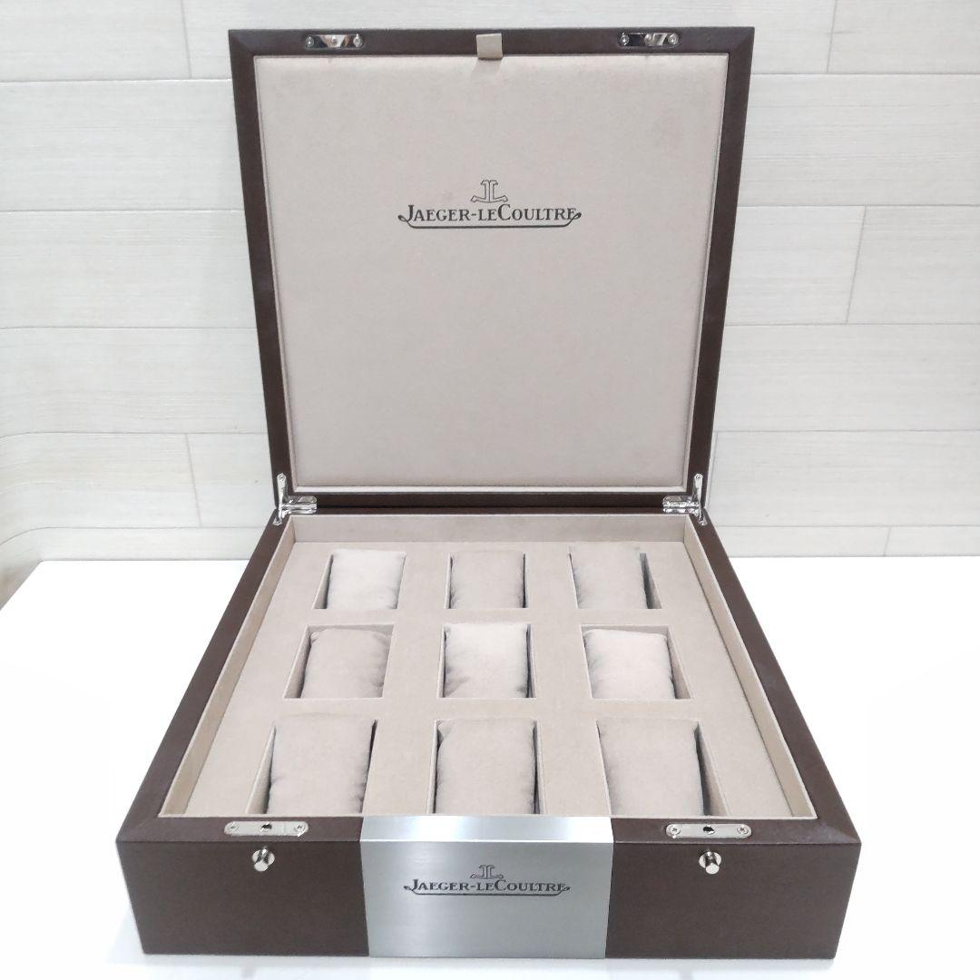 未使用保管品　ジャガールクルト　収納ケース　ボックス　35×35　KJ24