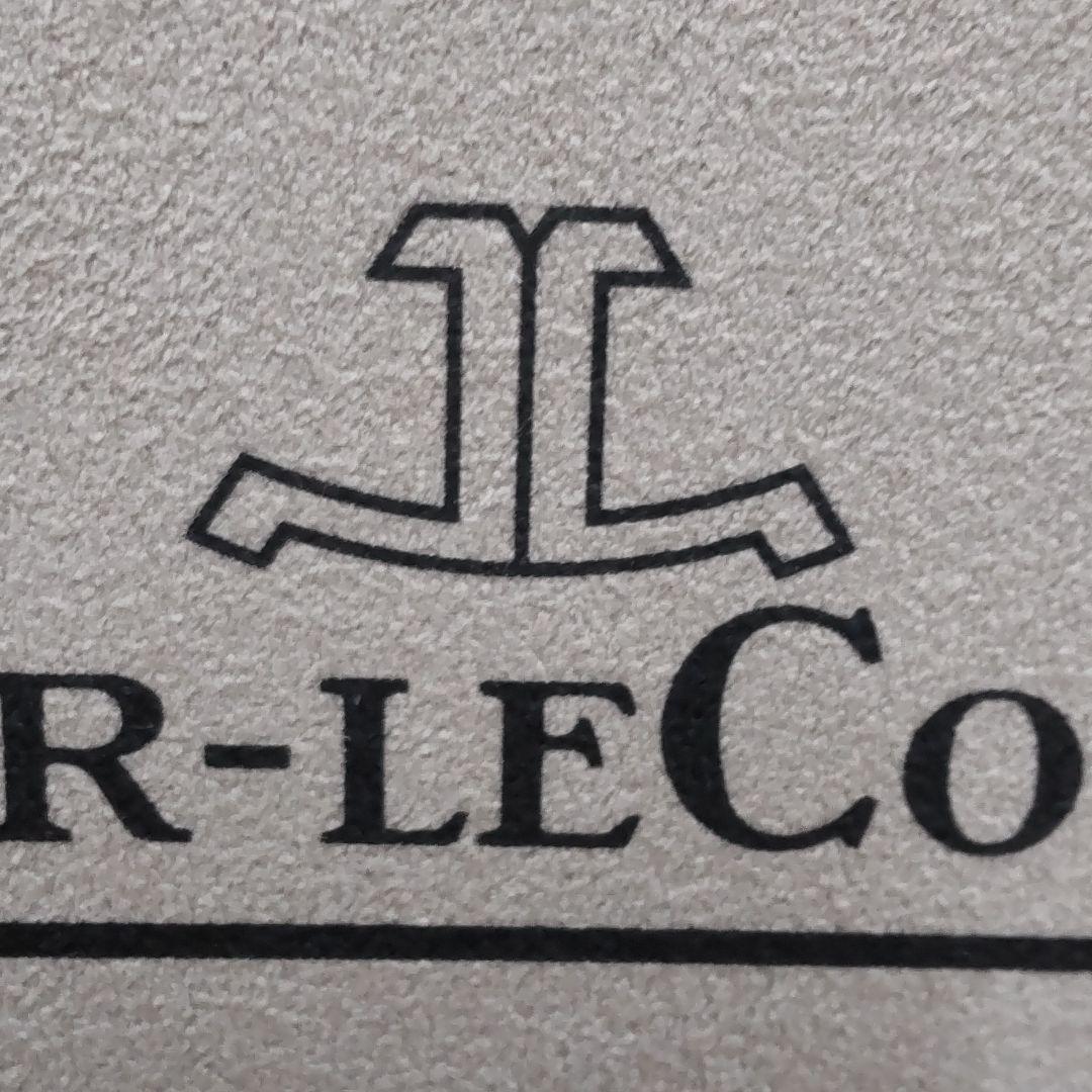 未使用保管品　ジャガールクルト　収納ケース　ボックス　35×35　KJ24