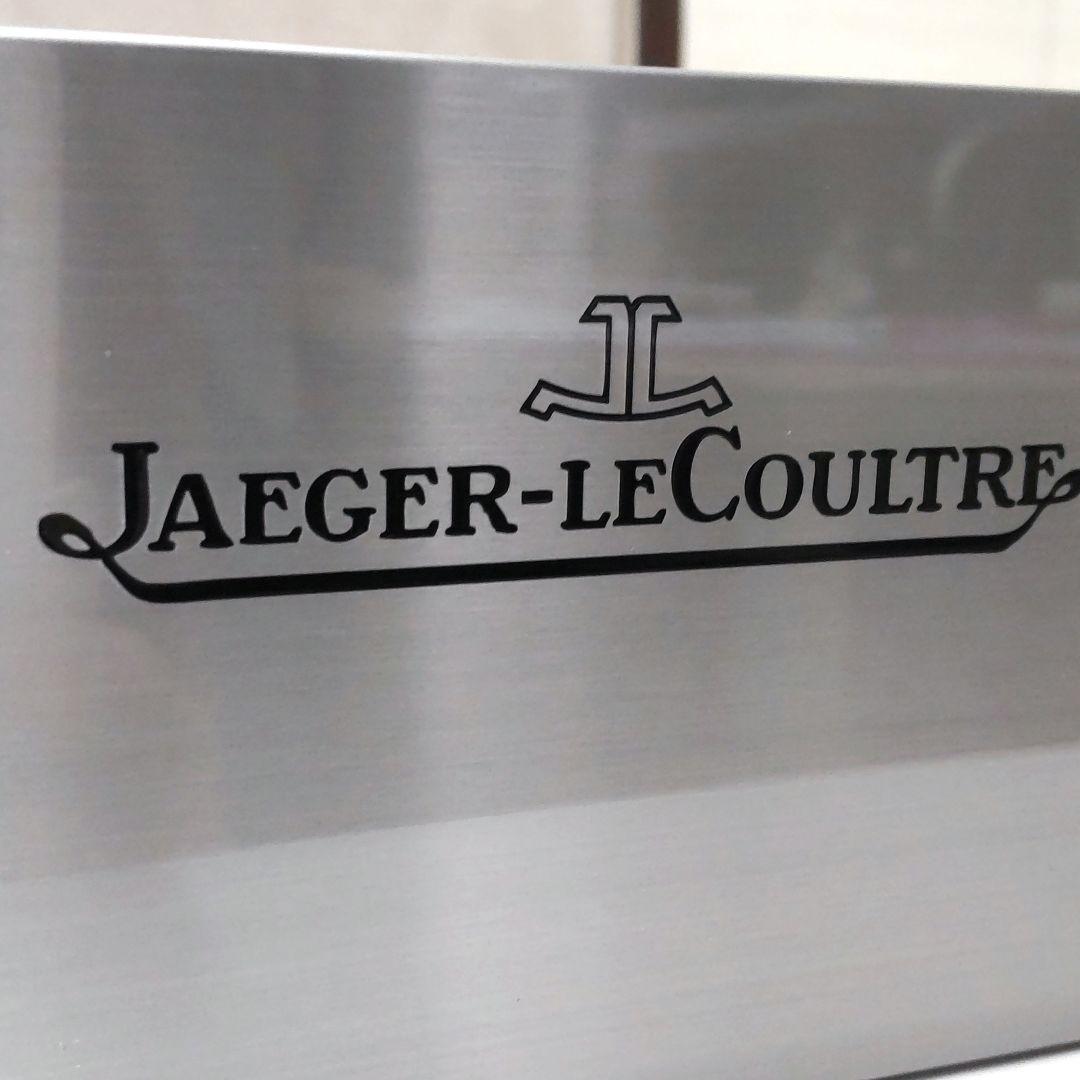 未使用保管品　ジャガールクルト　収納ケース　ボックス　35×35　KJ24