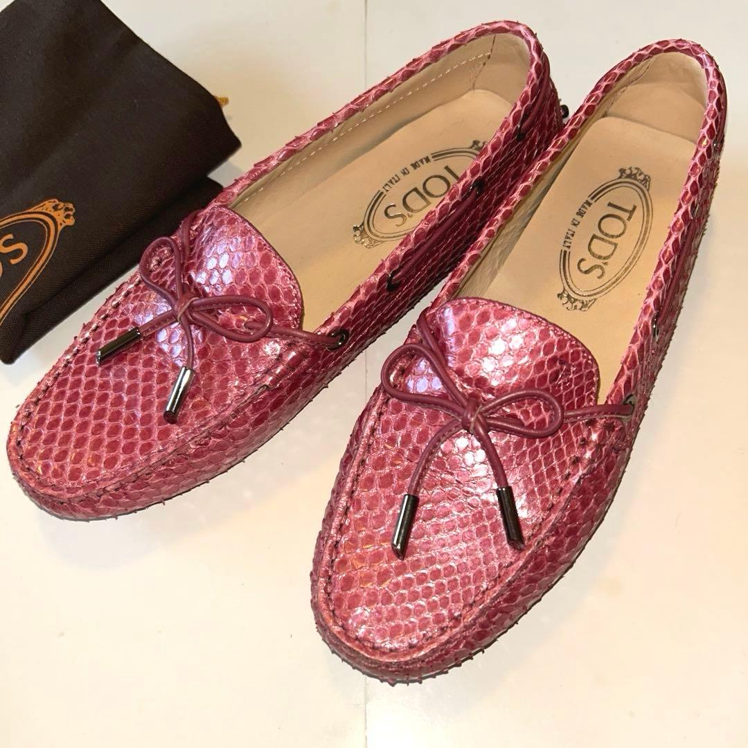 未使用　TOD'S トッズ　パイソン　ドライビングシューズ 37