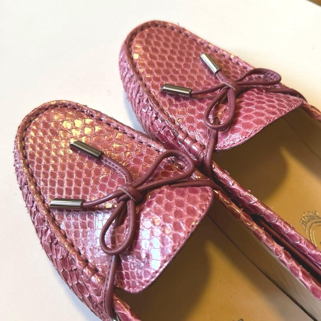 未使用　TOD'S トッズ　パイソン　ドライビングシューズ 37
