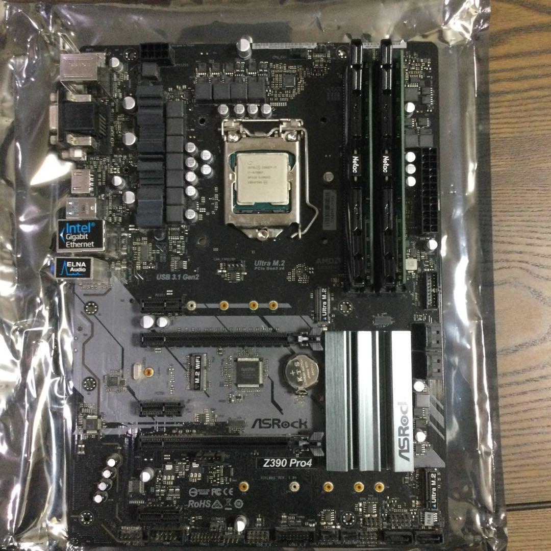 CPU I7 9700KFマザーボード(z390 pro4) セット