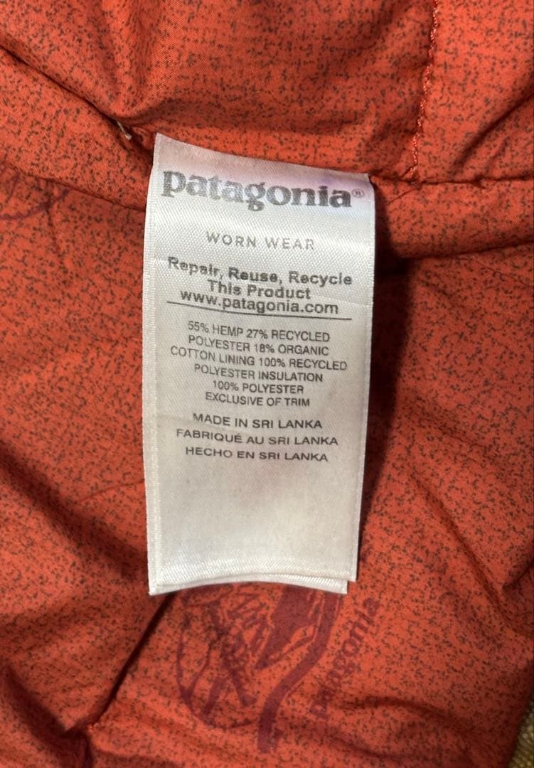 パタゴニア　アイアンフォージ