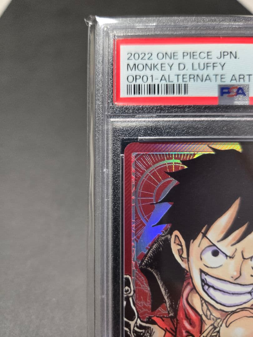ワンピースカード PSA10 モンキー・D・ルフィ　OP01-003　Lパラレル