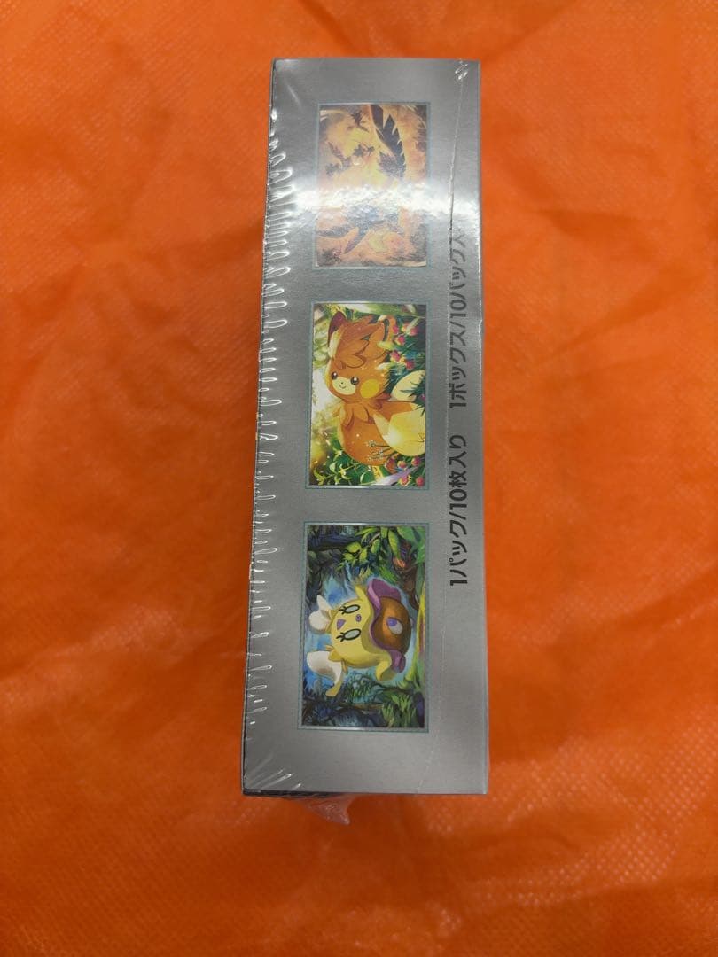 ポケモンカード シャイニートレジャーex 1BOX シュリンク付き‼️