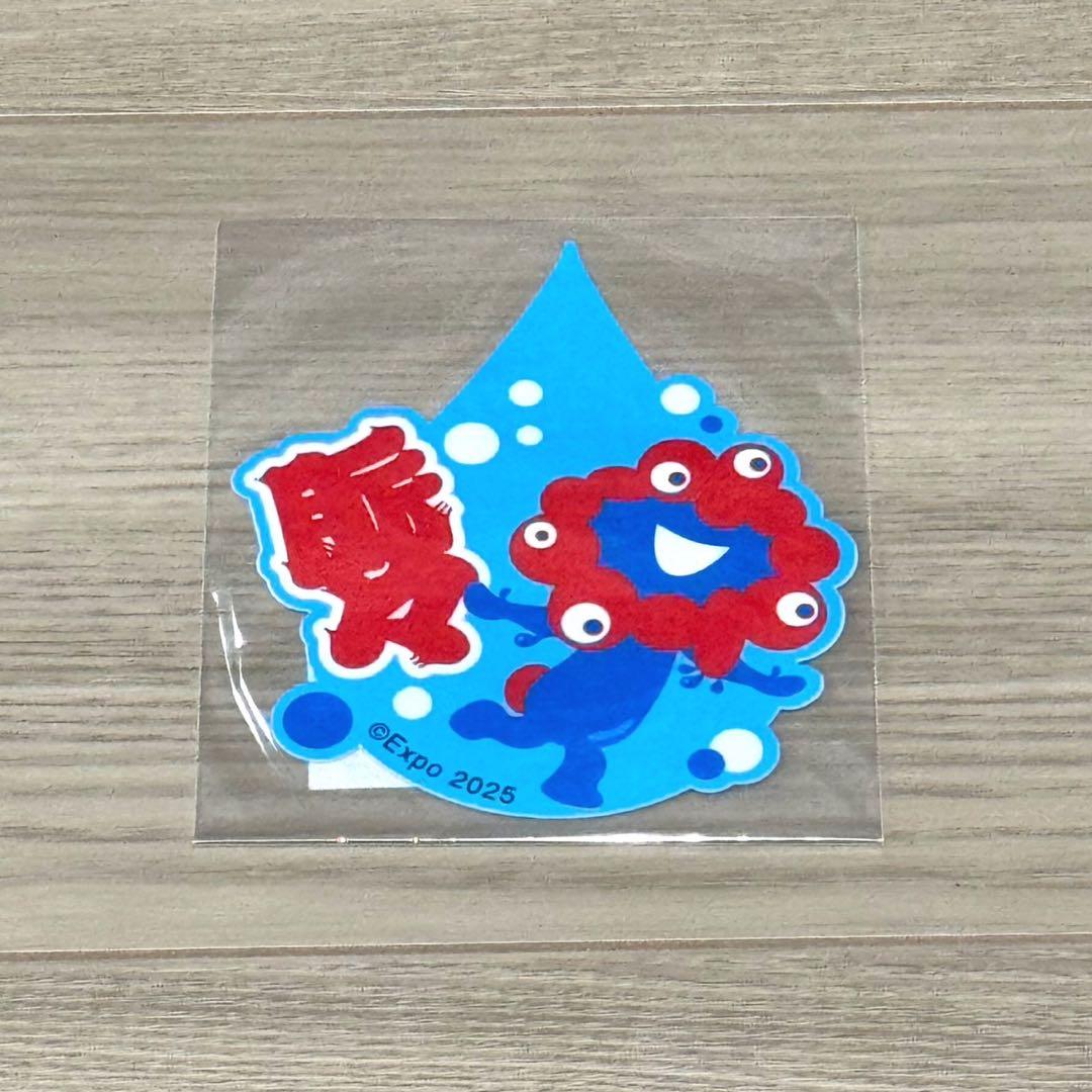 値下げ　黒ミャクミャク 這い型 寝そべり　ぬいぐるみS、Ｍサイズ2点セット