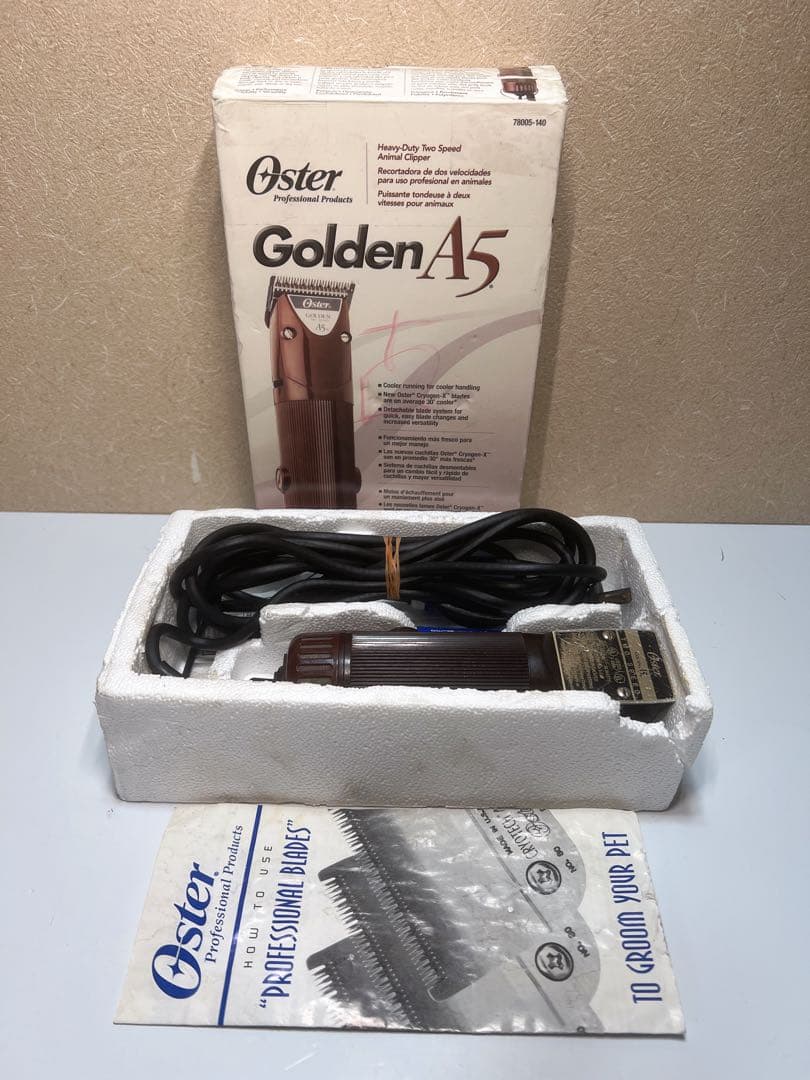 OSTER オスター ゴールデン A5 クリッパー、2速クリッパー ジャンク