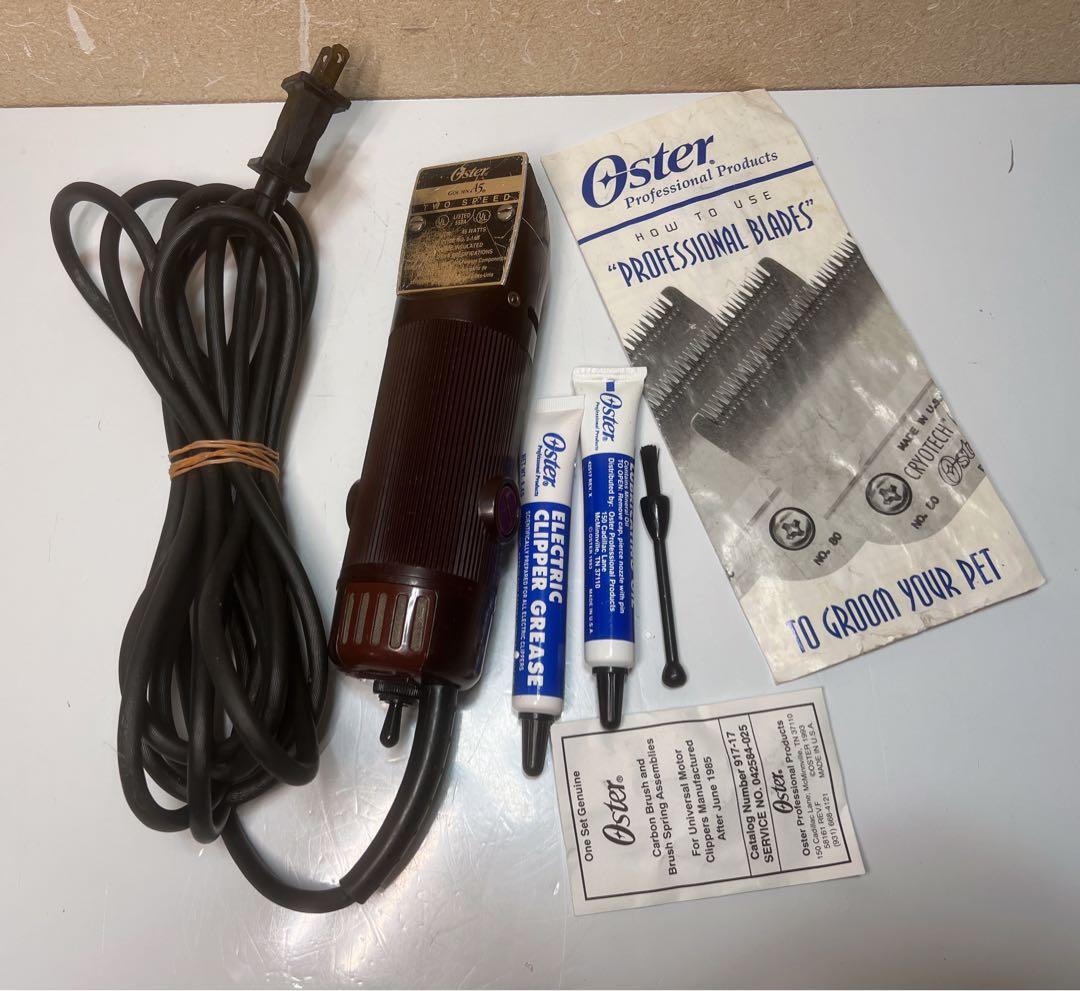 OSTER オスター ゴールデン A5 クリッパー、2速クリッパー ジャンク