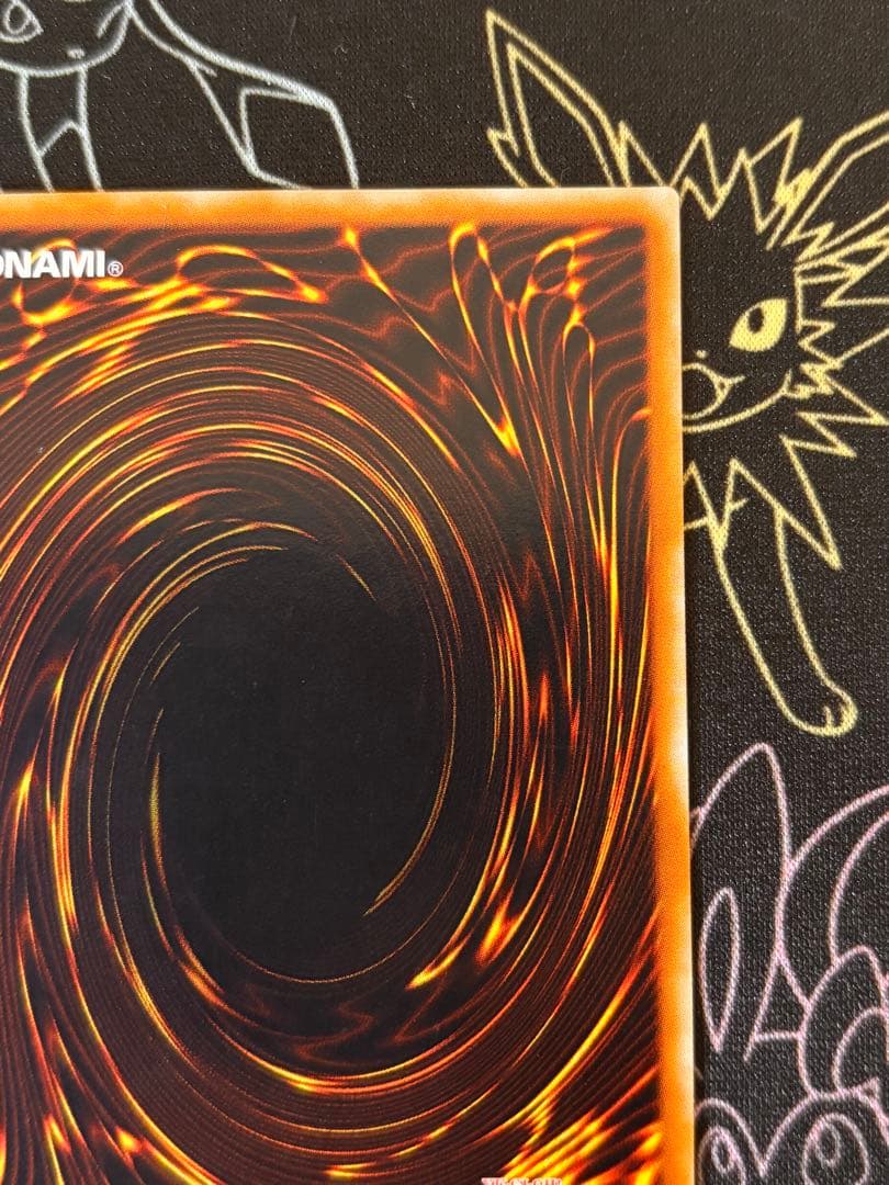 遊戯王　混沌の黒魔術師　旧レリーフ　良品〜美品