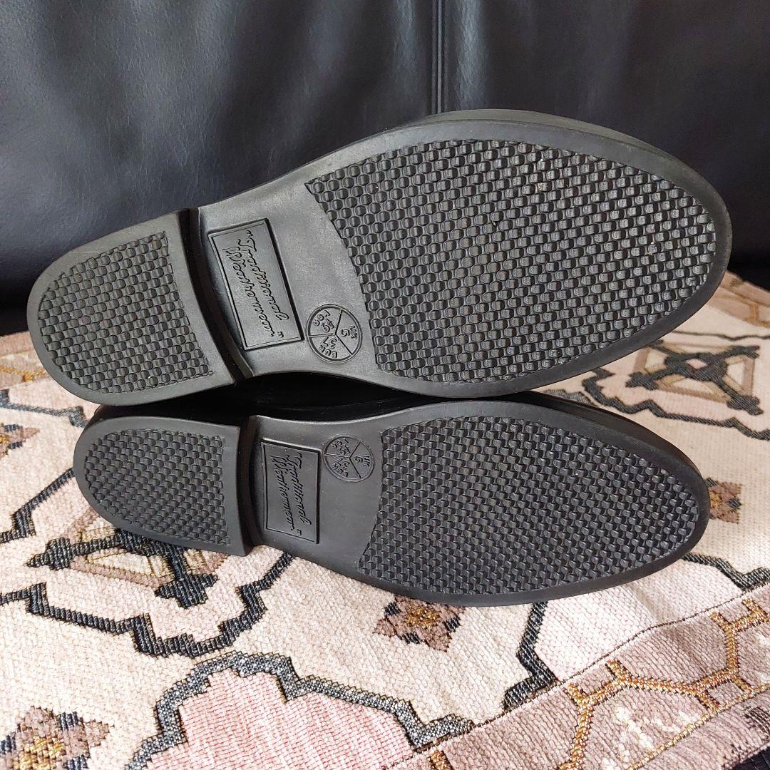 トラディショナルウェザーウェア　 レインブーツ　長靴　黒　23.5