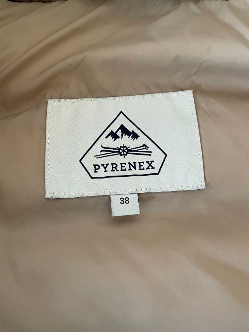 ピレネックス　PYRENEX スプートニック　ダウンジャケット