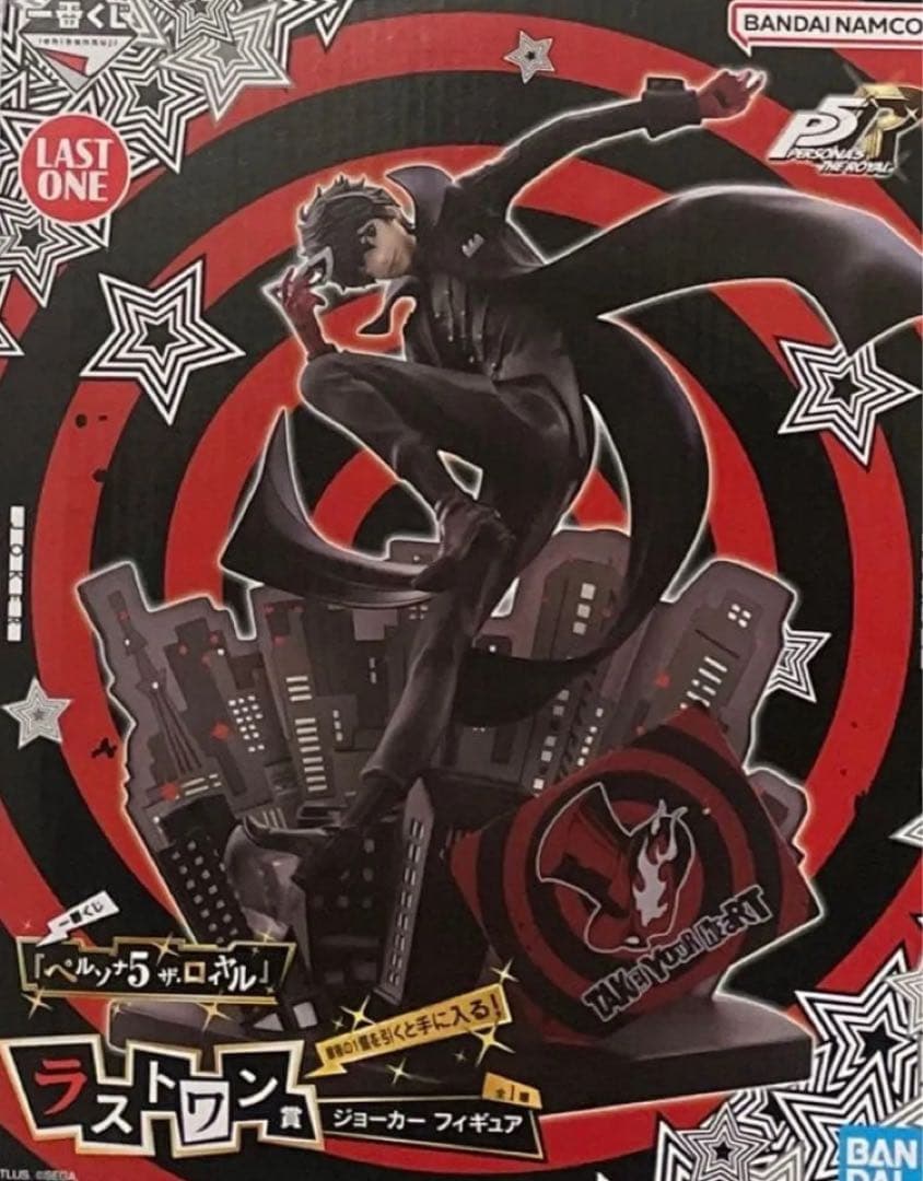 ペルソナ5 ジョーカー ラストワン　フィギュア　 24時間以内発送！